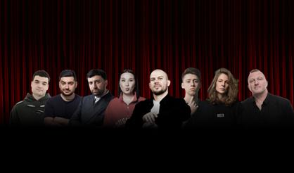 Главный стендап