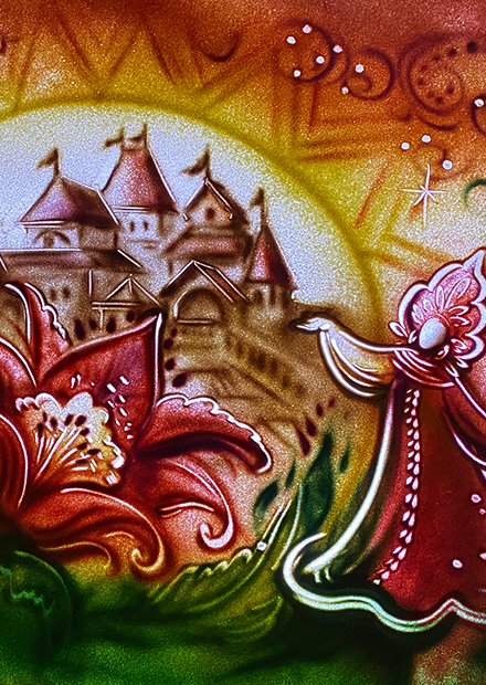 Аленький цветочек. Сказка ключницы Пелагеи
