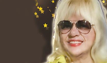 Зимний вечер в кают-компании друзей