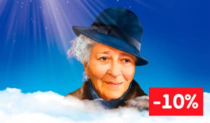 РАНЕВСКАЯ. ОДИНОКАЯ НАСМЕШНИЦА