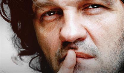 Эмир Кустурица & The No Smoking Orchestra. «Прощальный концерт»