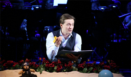 Маленький принц. Сергей Безруков