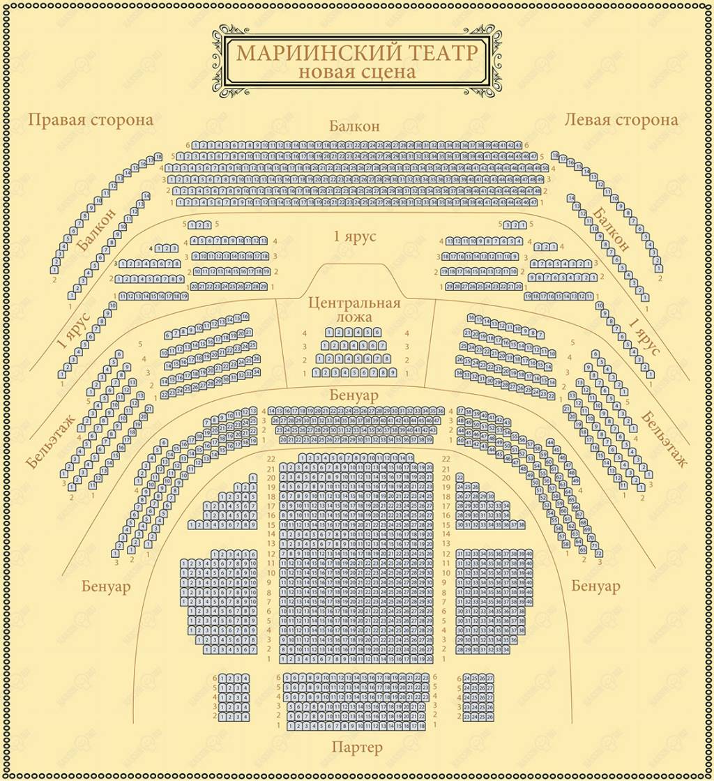 Схема зала новой сцены мариинского театра с местами