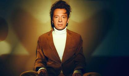 Найк Борзов. Воздушная акустика