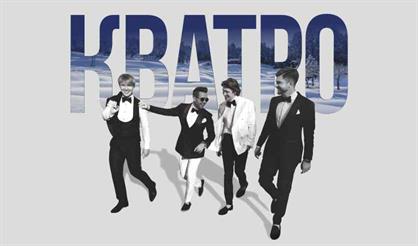 Группа "Кватро"