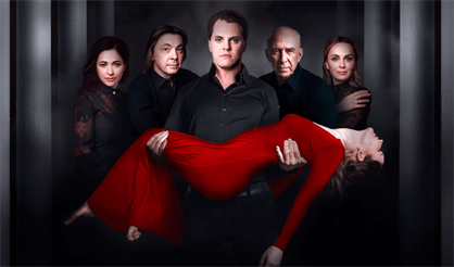 Мюзикл "Хищники"