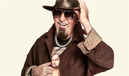 Концерт Михаила Шуфутинского