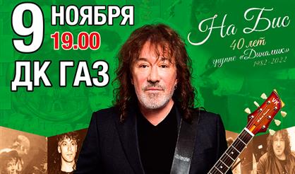 ВЛАДИМИР КУЗЬМИН