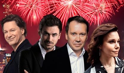 Новогодний концерт