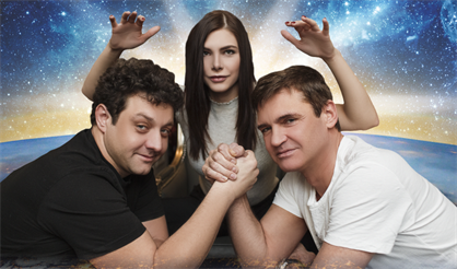 Аз есмь тварь, или Бесконечное начало (Саратов)