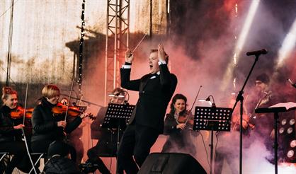 Рок-хиты на крыше с симфоническим оркестром