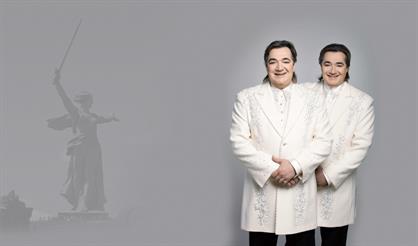 Дуэт братьев Радченко. "Помним, посвящаем, чтим..."