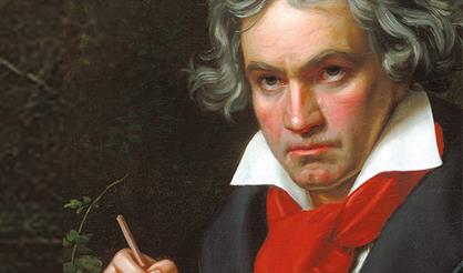 Бетховен. 32 сонаты для фортепиано. Михаил Лидский. Вечер восьмой