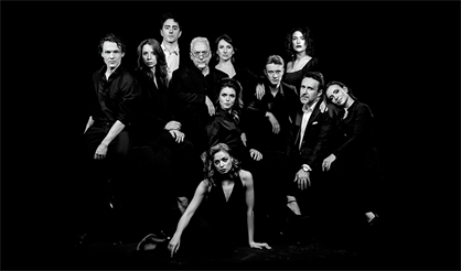 Закрой Глаза и Смотри