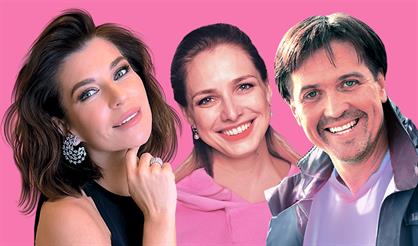 Ты будешь мой (Королев)