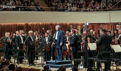 БСО им. Чайковского. Хор Пражской филармонии