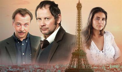 Маленькая услуга