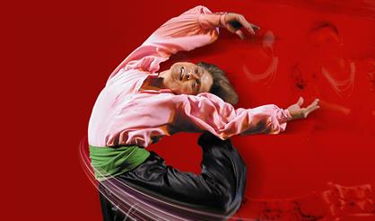 Балет Игоря Моисеева