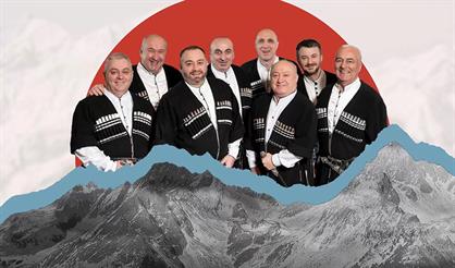 Грузинское многоголосие. Акапелла Сакартвело