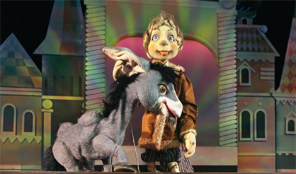 Конек-горбунок