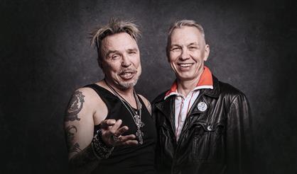 Гарик Сукачёв и Александр Ф. Скляр. 30 лет альбому "Я милого узнаю по походке"