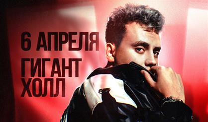 Тринадцать карат (Санкт-Петербург)