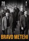 Bravo Metehi