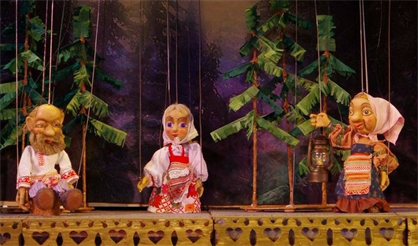 Ау, Машенька!