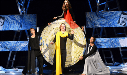 Экзюпери. Навстречу звездам