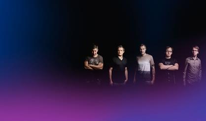 Nебо Пополам