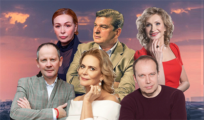 Взрослые игры (Павлово)