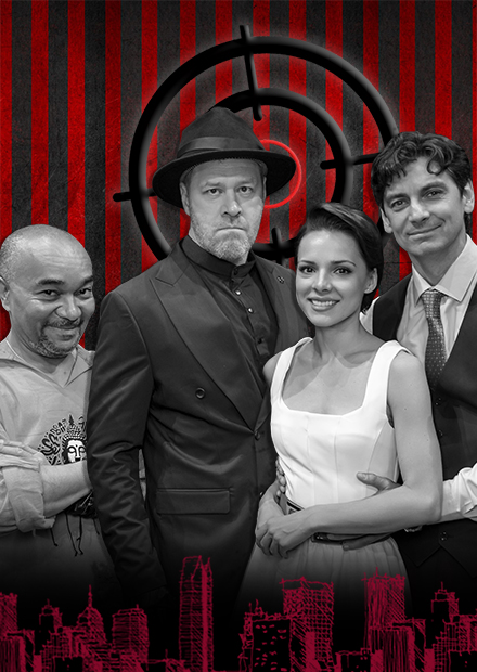 Мафия и нежные чувства