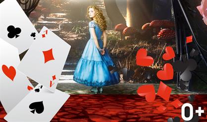 Алиса в Стране чудес