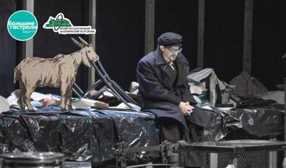 Дядя Ваня. Гастроли Омского театра драмы