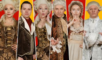 Женитьба Фигаро