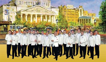 "Шагает солнце по бульварам"