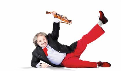 Концерт Роби Лакатоша