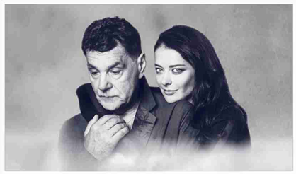 Папа (Королев)