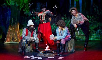 Бременские музыканты