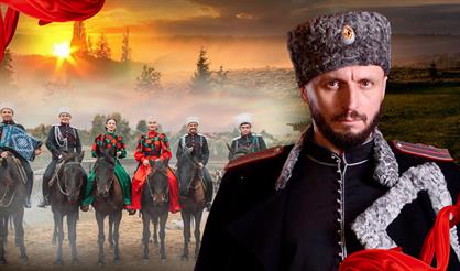 Виктор Сорокин и Московский театр песни "ЯР". "Атаман"