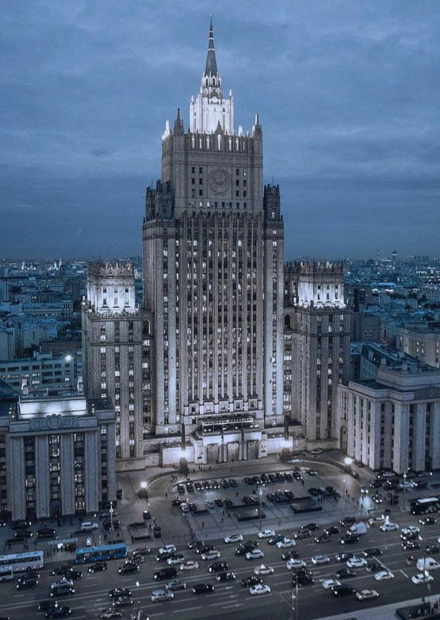 Высотка МИД: сердце российской дипломатии
