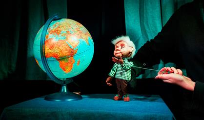 Светлячок. Театр 2+КУ