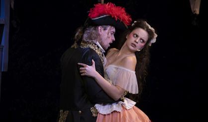 Безумный день, или Женитьба Фигаро