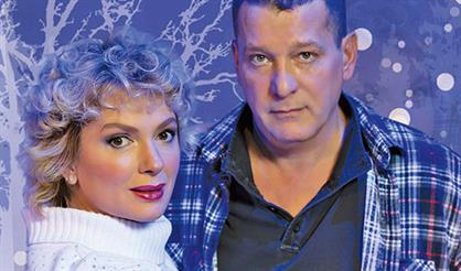 Снежный вальс