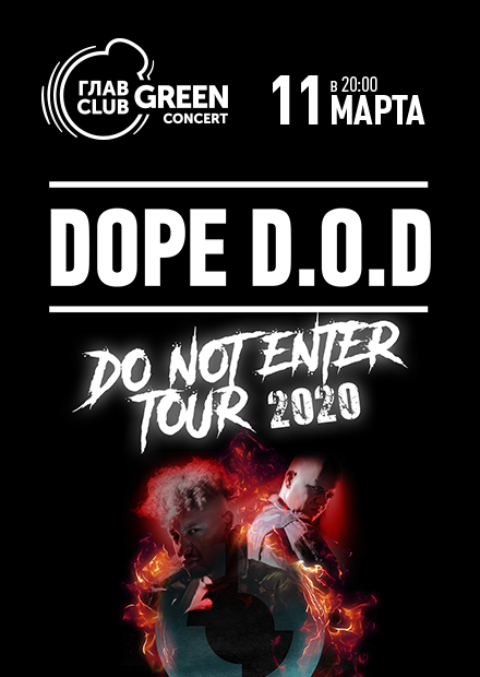 Dope D.O.D.