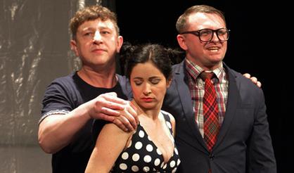 Жениться нельзя расстаться