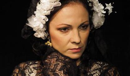 Кровавая свадьба