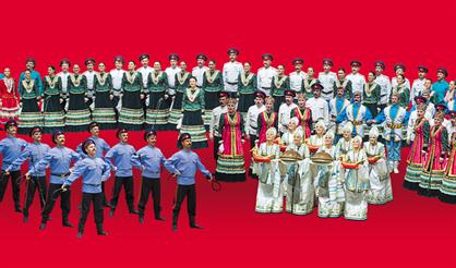 Ансамбль песни и пляски донских казаков. Юбилейный концерт