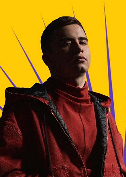 Ramil'. Summer Sound x билайн