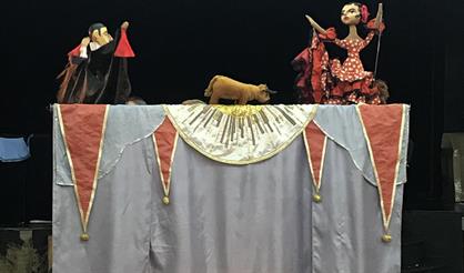 Кукольная академия